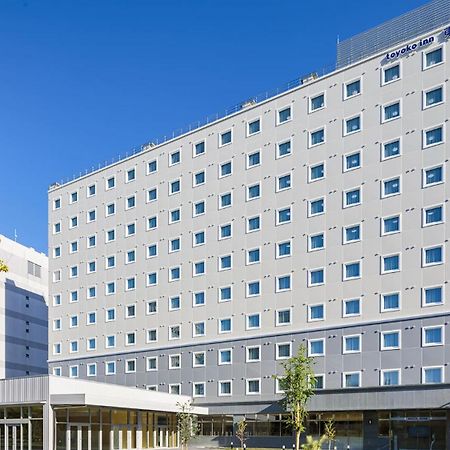 Toyoko Inn Chigasaki Shiyakusho Экстерьер фото